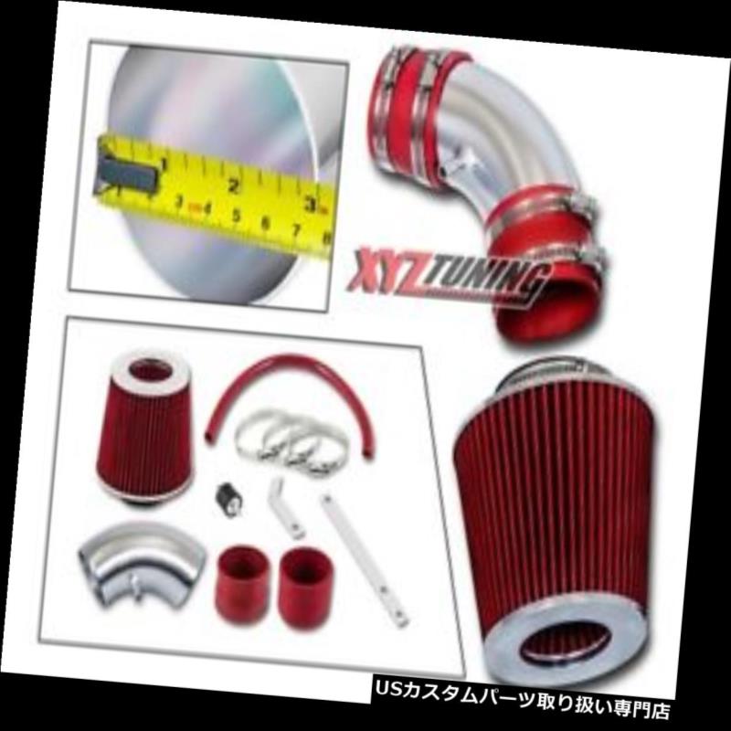 USエアインテーク インナーダクト 2004年2005年2006 Elantra 2.0L L4 3 \