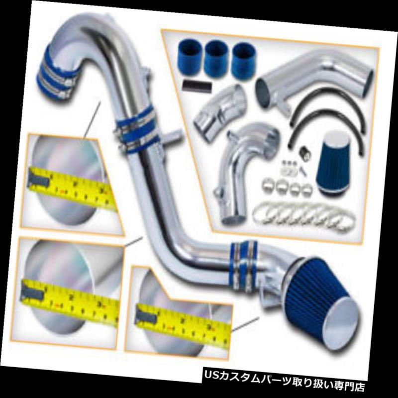 USエアインテーク インナーダクト 12-15シビックSi / ILX 2.4L L4のための青い冷たい空気の吸気の誘導キット+フィルター BLUE Cold Air Intake Induction Kit + Filter For 12-15 Civic Si/ILX 2.4L L4 【並行輸入品】