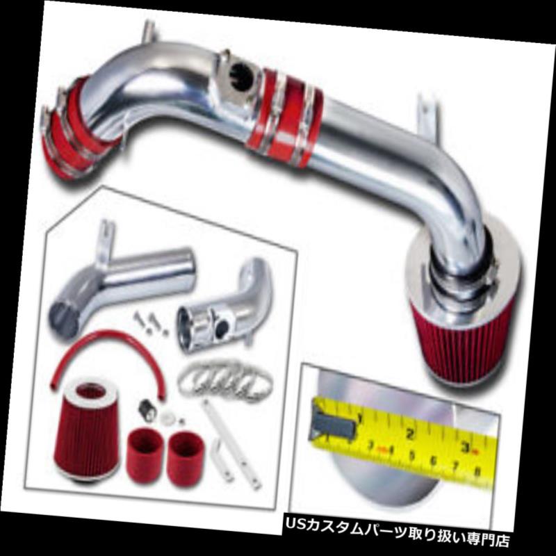USエアインテーク インナーダクト 2.75 \