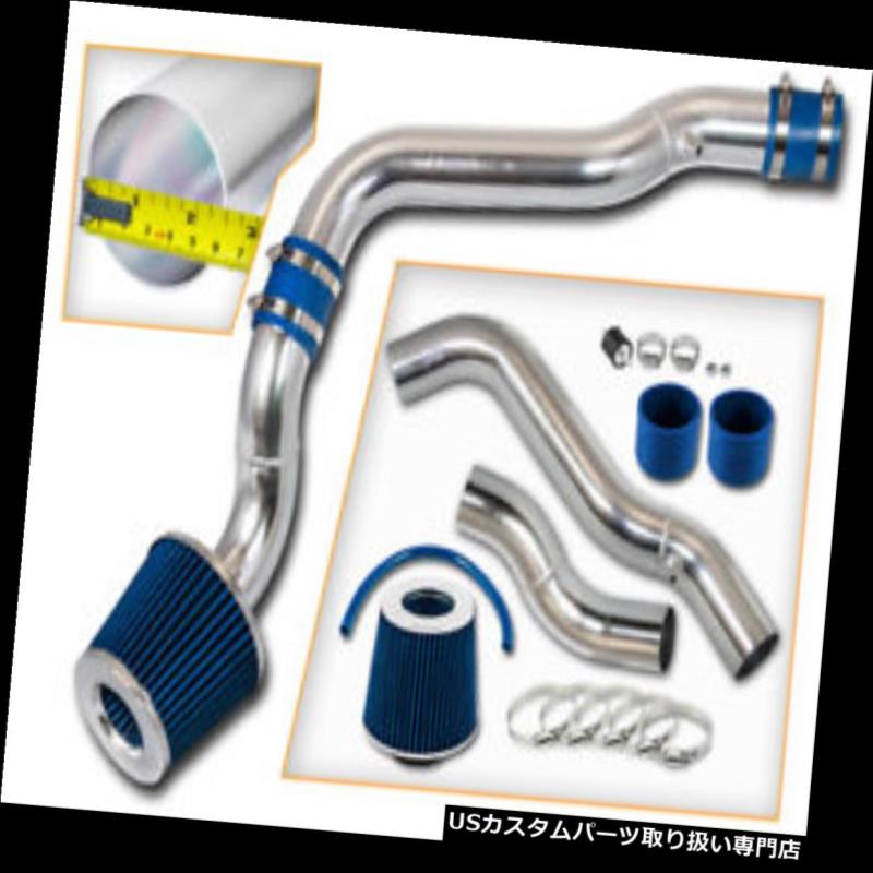 USエアインテーク インナーダクト 2.5 \