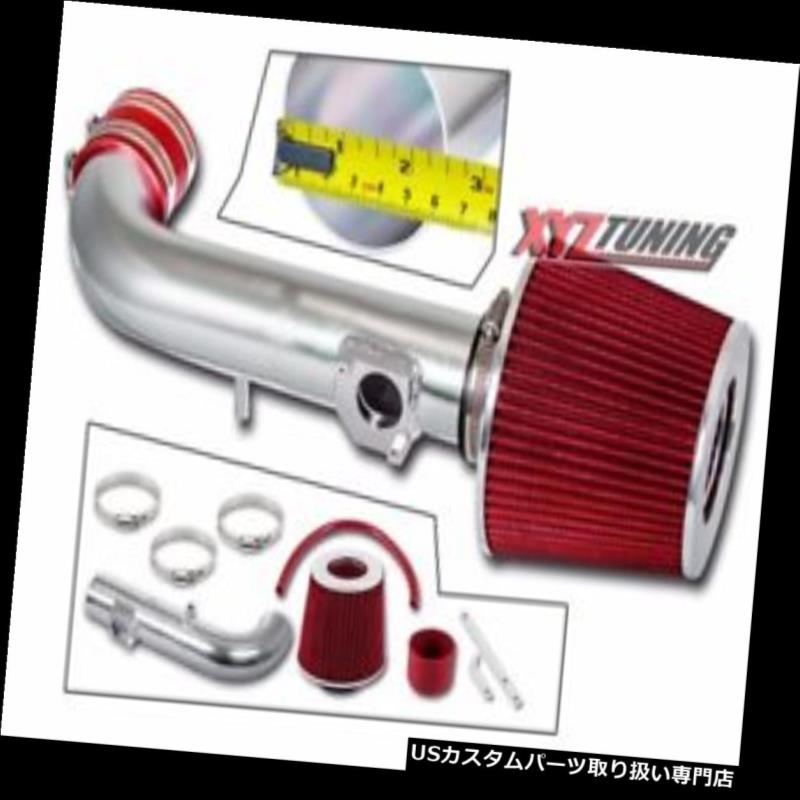 USエアインテーク インナーダクト RED 2000 2001 2002カローラ1.8 1.8Lショートラムエアインテーク+フィルター RED 2000 2001 2002 Corolla 1.8 1.8L Short Ram Air Intake + Filter 【並行輸入品】 31,103円