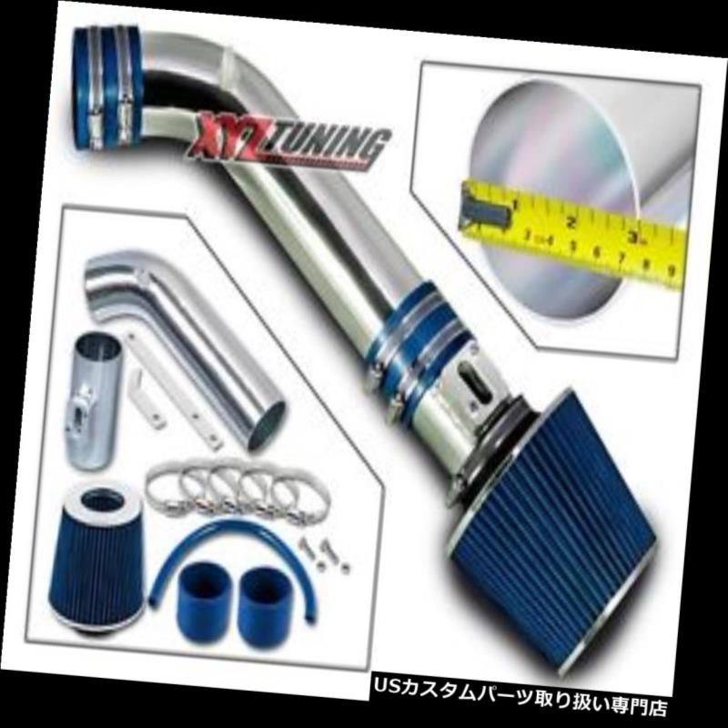USエアインテーク インナーダクト 青短いラム空気吸入誘導キット+ 06 - 08 M35 3.5 L V 6用フィルター BLUE Short Ram Air Intake Induction Kit + Filter For 06-08 M35 3.5L V6 【並行輸入品】
