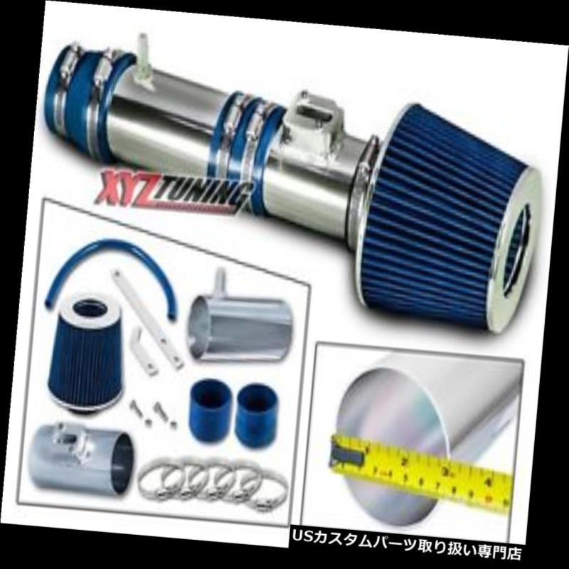 USエアインテーク インナーダクト ブルーショートラムエアインテークキット+ 07-13オデッセイ3.5L V6 / MDX 3.7L V6用フィルター BLUE Short Ram Air Intake Kit + Filter For 07-13 Odyssey 3.5L V6 / MDX 3.7L V6 【並行輸入品】