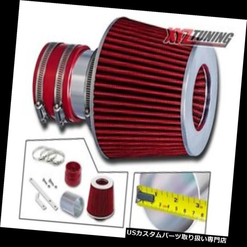 USエアインテーク インナーダクト 3 \