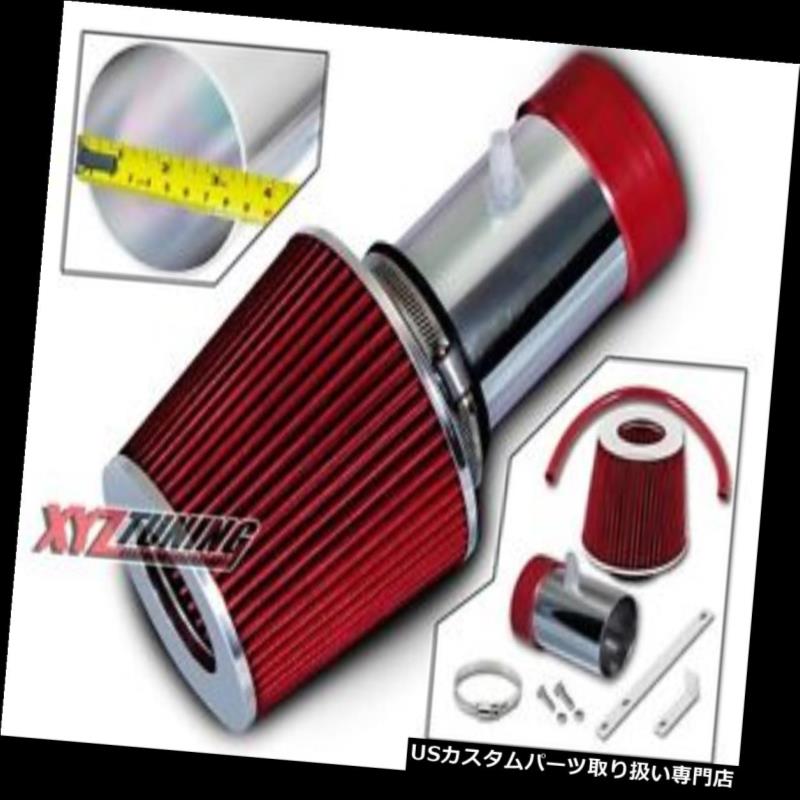 最旬ダウン 吸気系パーツ 3 7l Cherokee Commander Grand 05 07 For Intake Air Ram Short Red V8のredショートラムの吸気口 4 7l V6 3 7l Nder 05 07グランドチェロキー コンマ インナーダクト Usエアインテーク V6 V8 4 7l Ngravetek Com