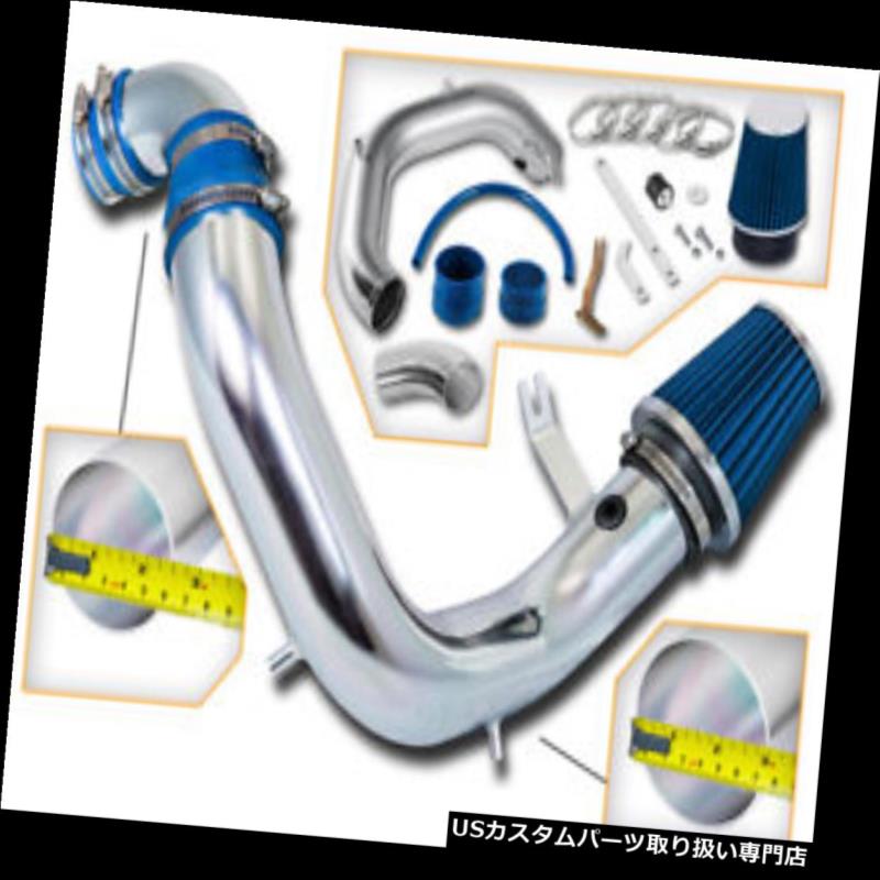 USエアインテーク インナーダクト 3 \