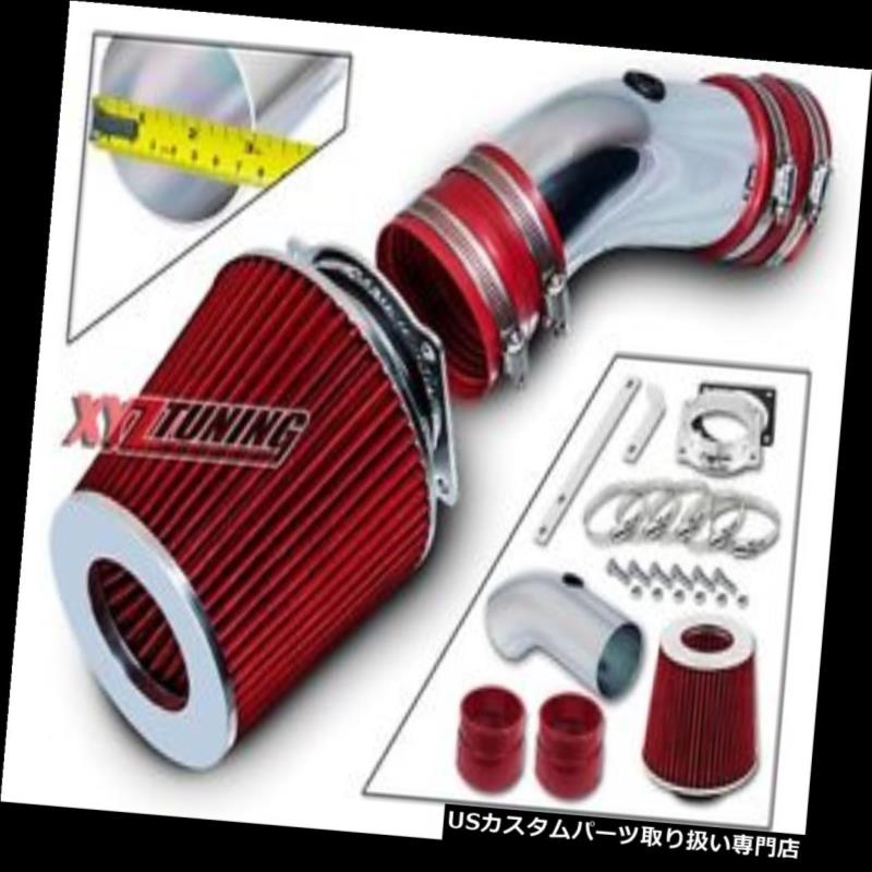 USエアインテーク インナーダクト 92-95壮大な侯爵4.6L V8のための赤い短いRam空気取り入れ口の誘導キット+フィルター RED Short Ram Air Intake Induction Kit +Filter For 92-95 Grand Marquis 4.6L V8 【並行輸入品】 28,028円