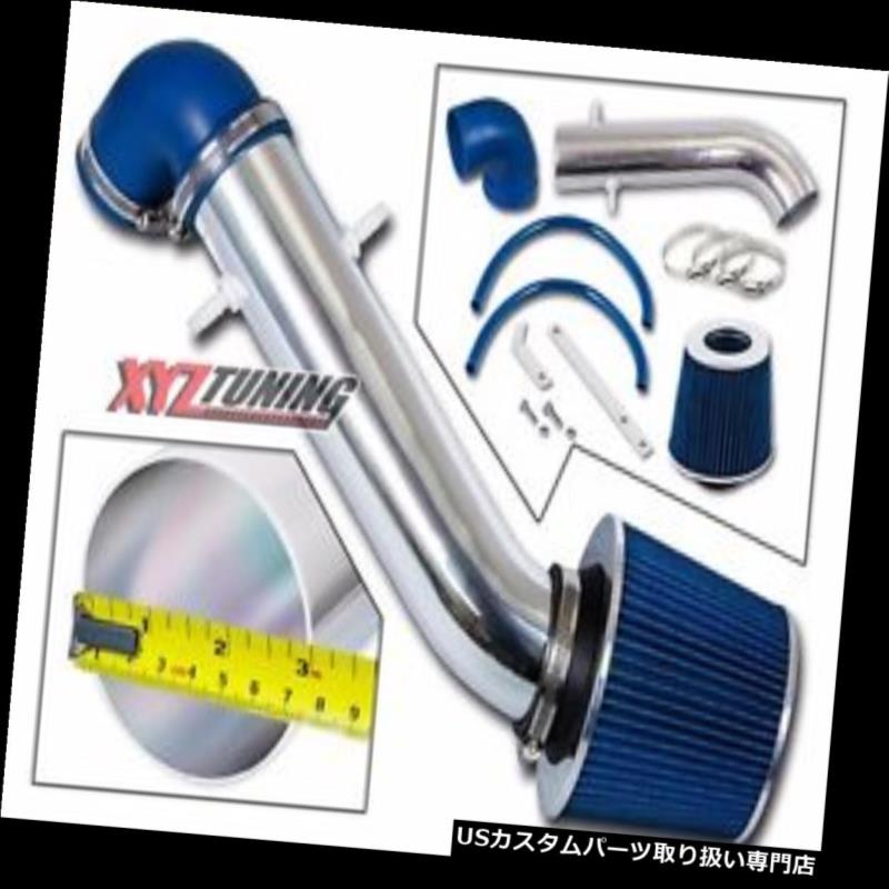 USエアインテーク インナーダクト 1991-1995 JEEPラングラー2.5L / 4.0L用ブルーショートラムエアインテークキット+フィルター BLUE Short Ram Air Intake Kit + Filter For 1991-1995 JEEP Wrangler 2.5L / 4.0L 【並行輸入品】
