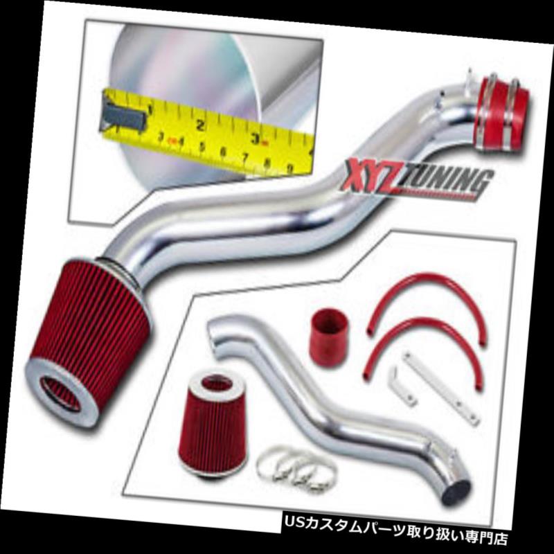 USエアインテーク インナーダクト 3 \