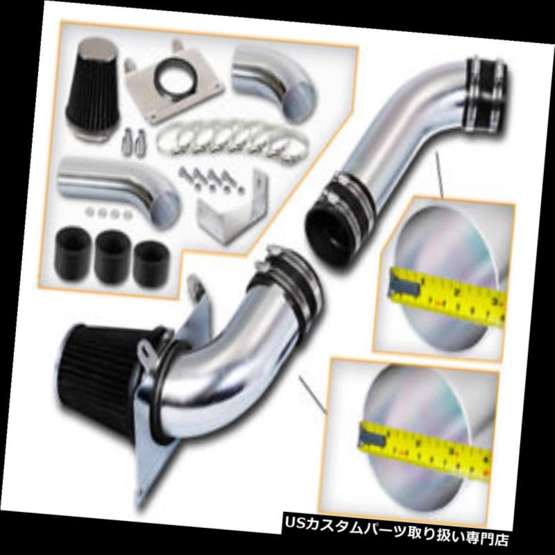 USエアインテーク インナーダクト 3.5 \