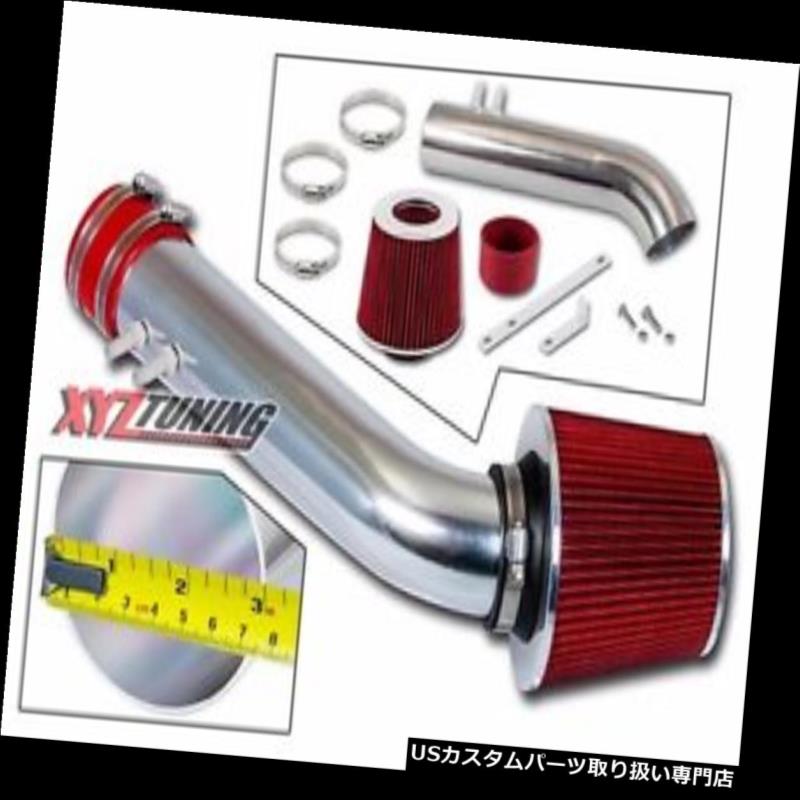 USエアインテーク インナーダクト 3 \