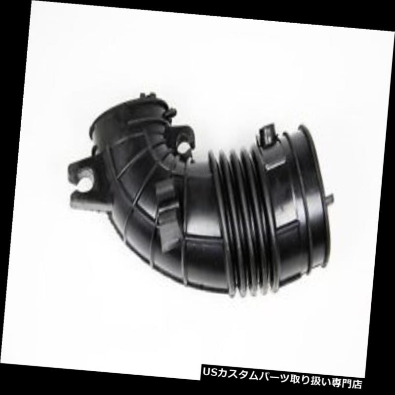 USエアインテーク インナーダクト 05-06 CRV 2.4L L4のための空気取り入れの質量流量計のゴム製ホースのブートチューブ Air Intake Mass Flow Meter Rubber Hose Boot Tube For 05-06 CRV 2.4L L4 【並行輸入品】