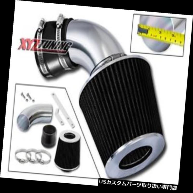 USエアインテーク インナーダクト 3 \