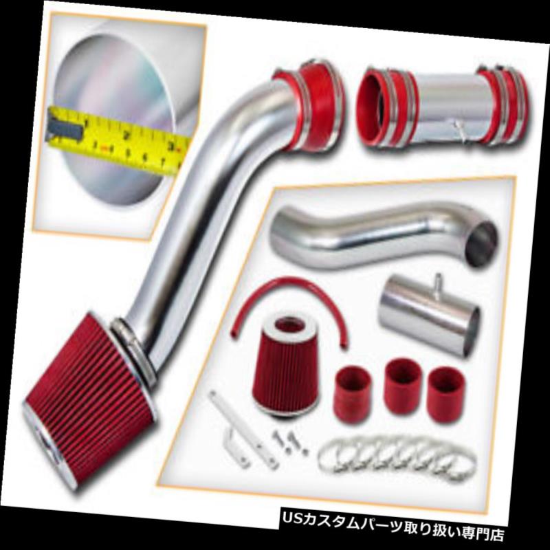 USエアインテーク インナーダクト 3 \