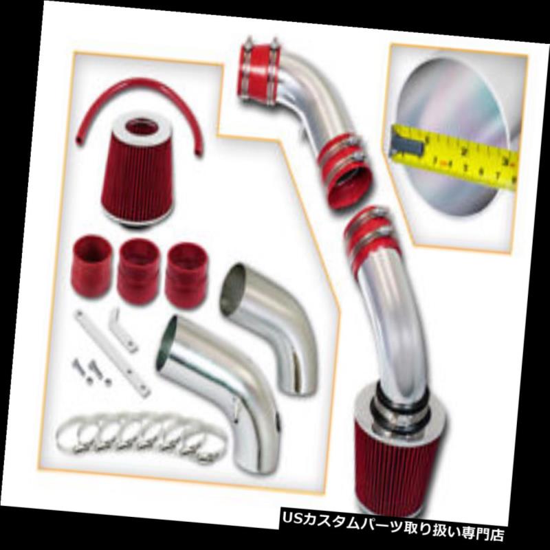USエアインテーク インナーダクト 3 \