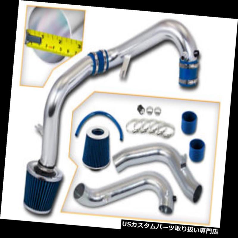 USエアインテーク インナーダクト 2.5 \