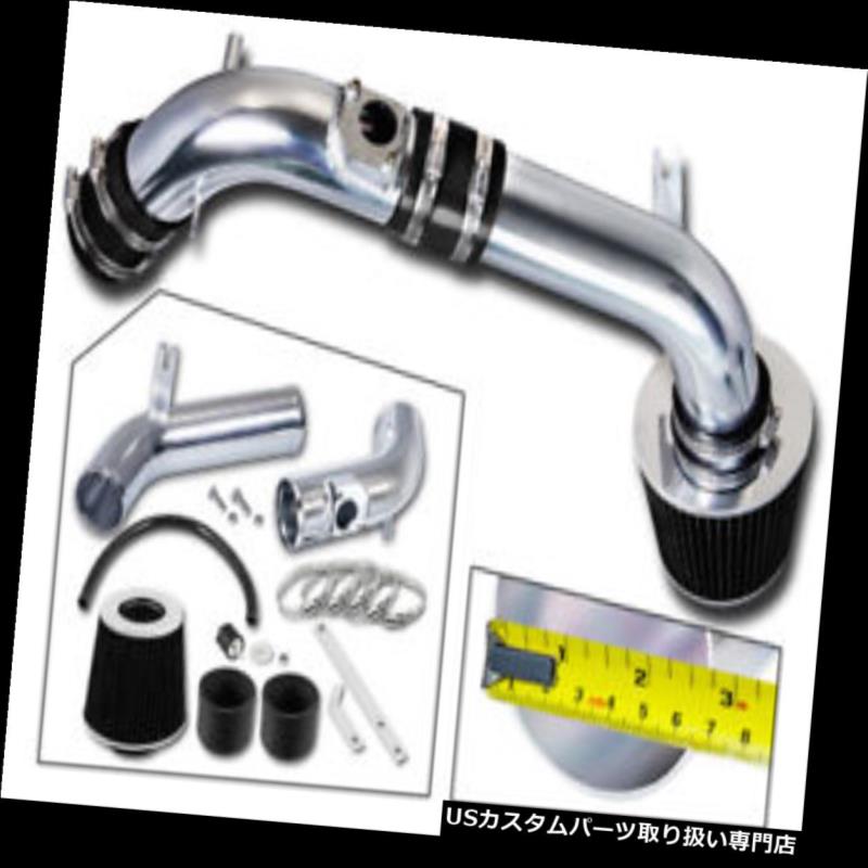 USエアインテーク インナーダクト 2.75 \
