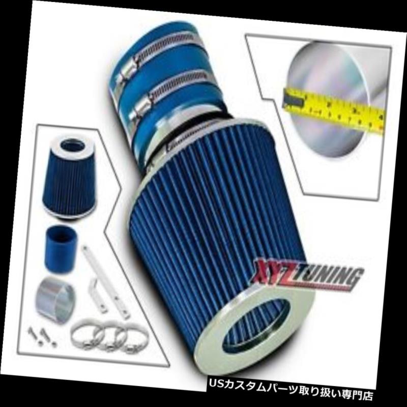 USエアインテーク インナーダクト 青短いラム空気吸入誘導キット+ 03-06ソレント3.5L V6のためのフィルター BLUE Short Ram Air Intake Induction Kit + Filter For 03-06 Sorento 3.5L V6 【並行輸入品】