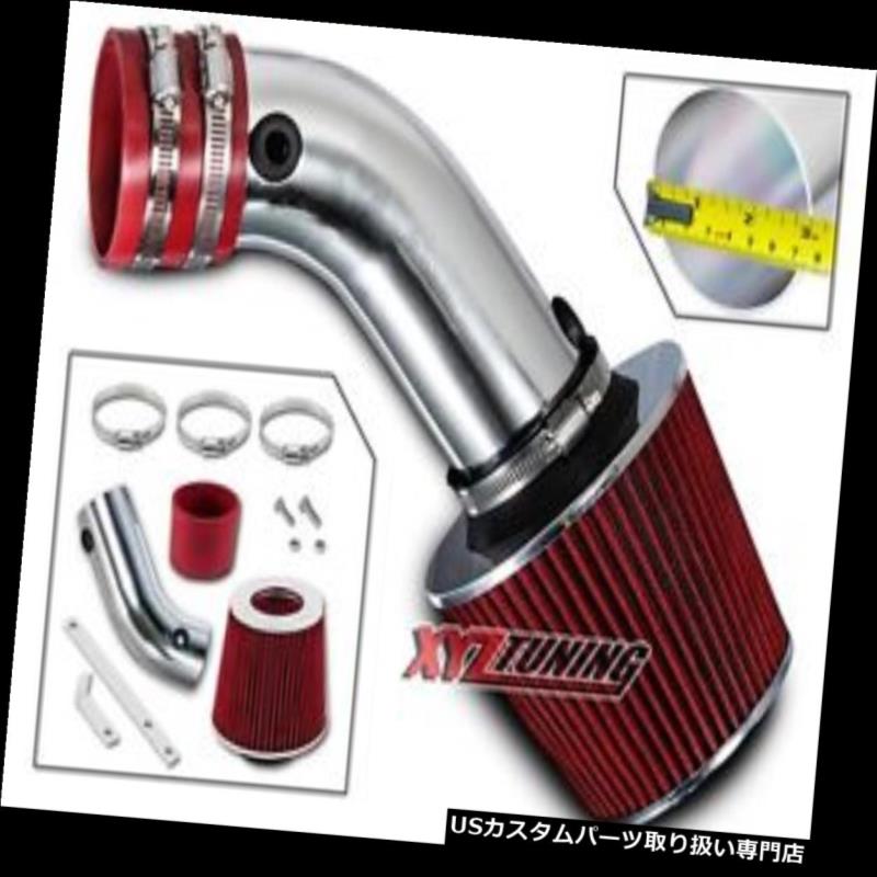 USエアインテーク インナーダクト レッドショートラムエアインテークキット+ 90-93カットラス/カトラス用フィルター Supreme 3.1L V6 RED Short Ram Air Intake Kit + Filter For 90-93 Cutlass/Cutlass Supreme 3.1L V6 【並行輸入品】