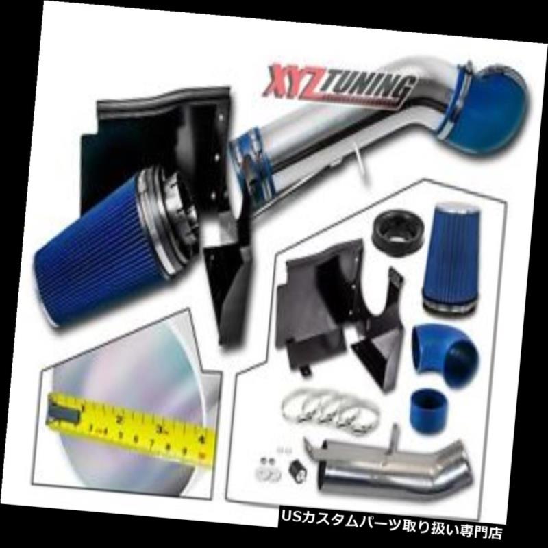 USエアインテーク インナーダクト 4 \