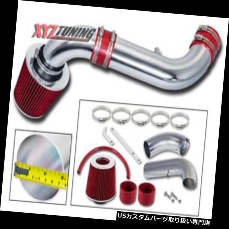USエアインテーク インナーダクト RED 2000 2001 2002デュランゴ/ダコタ4.7L V8冷気取り入れ口+フィルター3 \