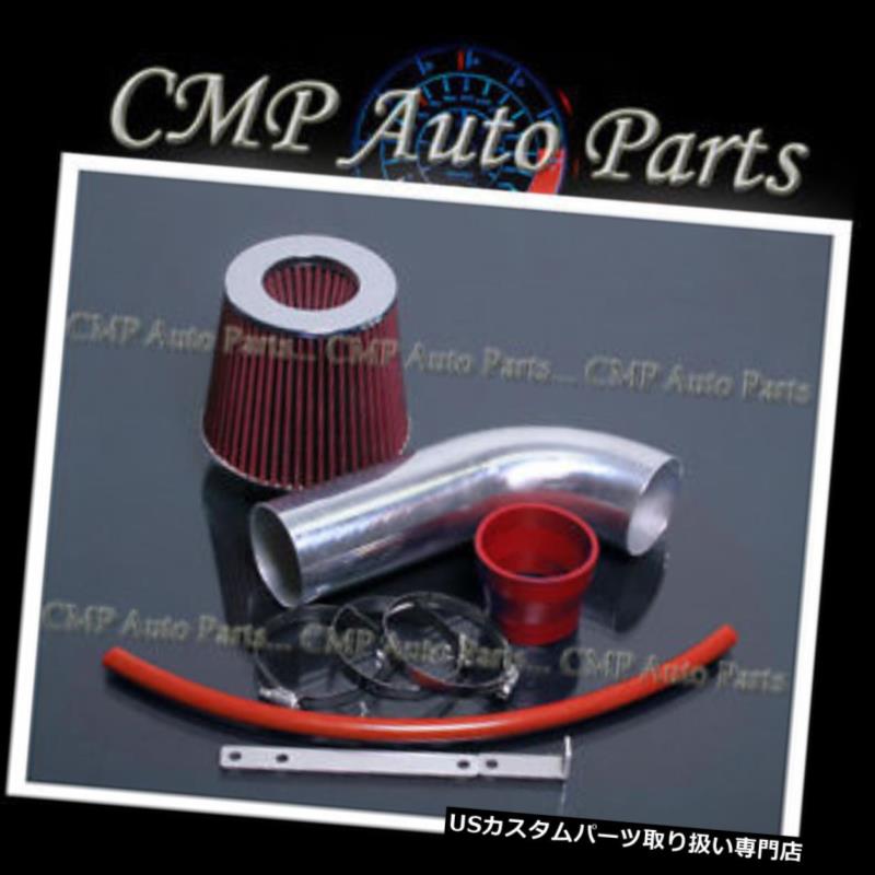 USエアインテーク インナーダクト 2007-2010 DODGE NITRO 4.0 4.0L V6 RAMエアインテークキットインダクションシステムレッド 2007-2010 DODGE NITRO 4.0 4.0L V6 RAM AIR INTAKE KIT INDUCTION SYSTEMS RED 【並行輸入品】
