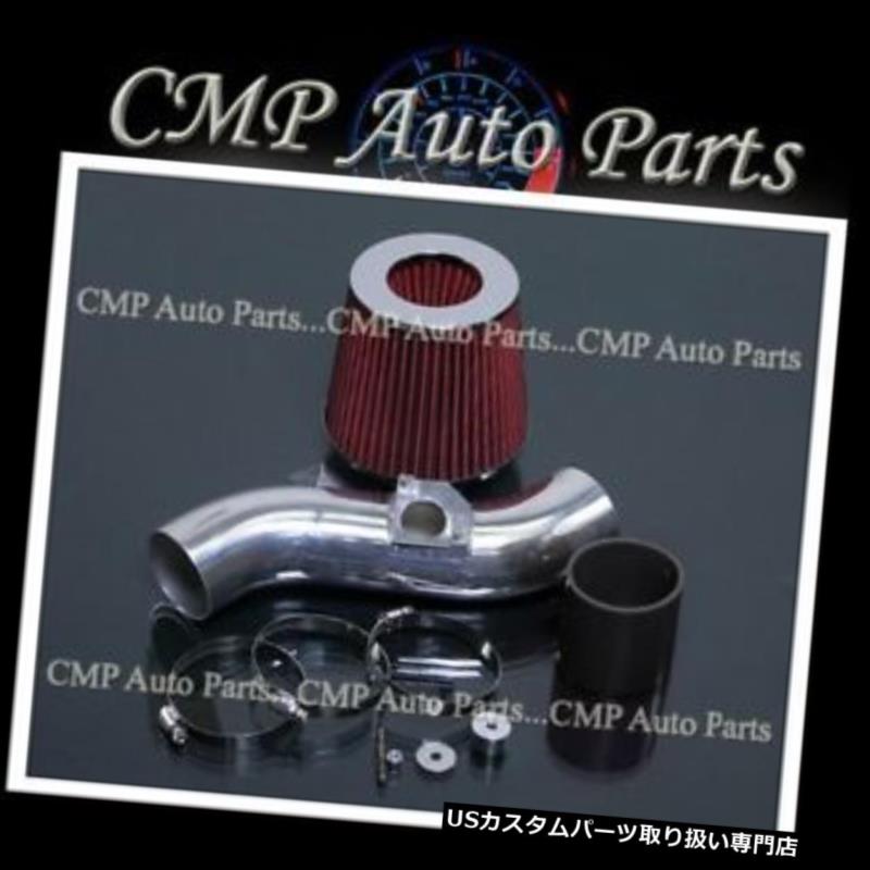 USエアインテーク インナーダクト BLACK RED FIT 2002-2007スバルインプレッサWRX 2.0L 2.5Lターボチャージドエアインテークキット BLACK RED FIT 2002-2007 SUBARU IMPREZA WRX 2.0L 2.5L TURBOCHARGED AIR INTAKE KIT 【並行輸入品】