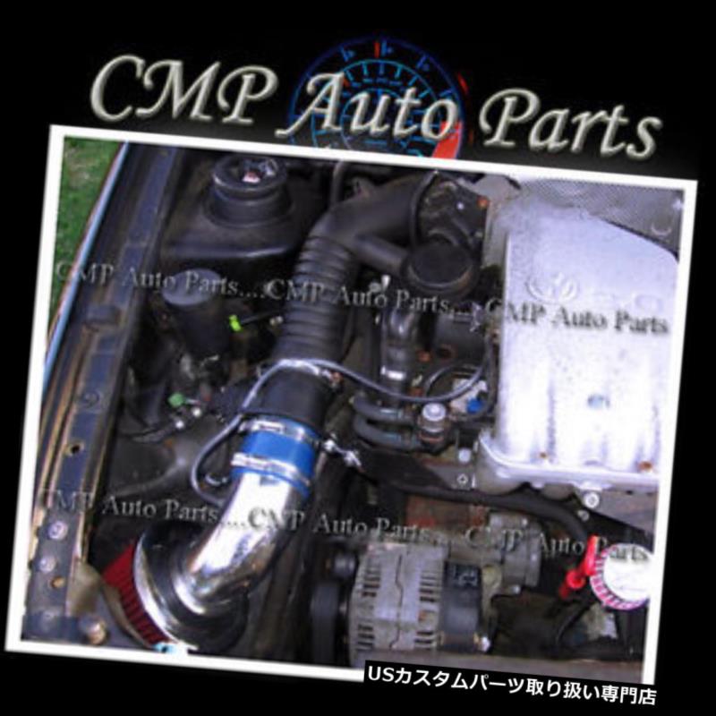 USエアインテーク インナーダクト ブルーレッド1993-1998エアインテークキットフィットVWゴルフキャブリオジェッタGL GLS GLX 2.0L BLUE RED 1993-1998 AIR INTAKE KIT FIT VW GOLF CABRIO JETTA GL GLS GLX 2.0L 【並行輸入品】