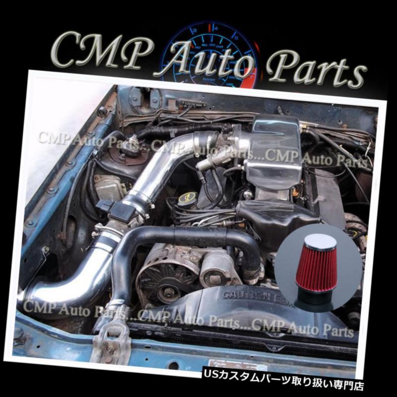 USエアインテーク インナーダクト ブラックレッド1987-1993フォードマスタング5.0 5.0 GT LXコールドエアインテークキットの概要 BLACK RED 1987-1993 FORD MUSTANG 5.0 5.0 GT LX COLD AIR INTAKE KIT INDUCTION 【並行輸入品】