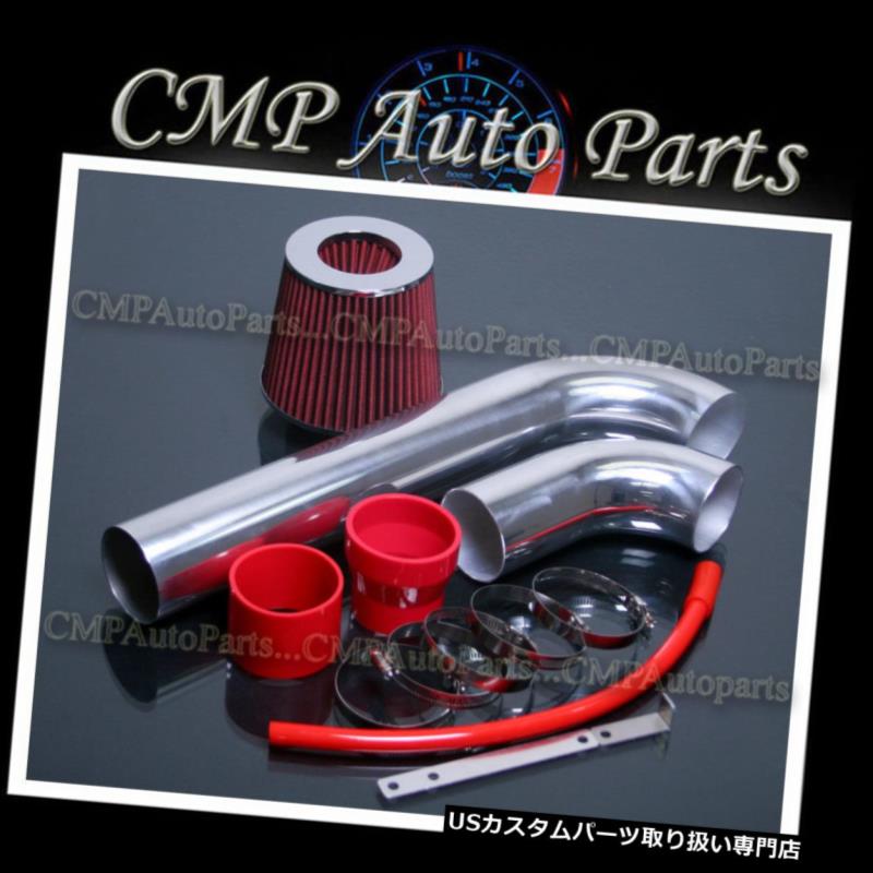 USエアインテーク インナーダクト RED 2005-2006 JEEP WRANGLER 4.0 4.0L I6エアインテークキットシステム RED 2005-2006 JEEP WRANGLER 4.0 4.0L I6 AIR INTAKE KIT SYSTEMS 【並行輸入品】 32,175円