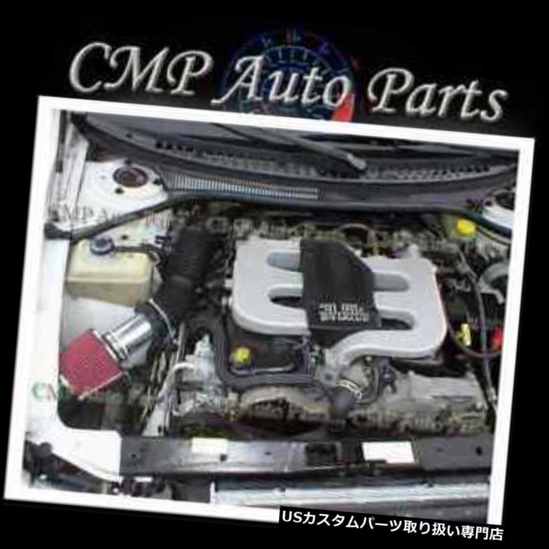 USエアインテーク インナーダクト RED 1993 1994-2004クライスラー300M CONCORDE LHS V6エアインテークキット RED 1993 1994-2004 CHRYSLER 300M CONCORDE LHS V6 AIR INTAKE KIT 【並行輸入品】