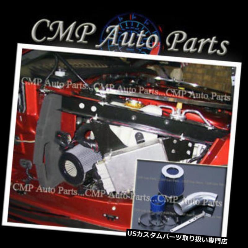 USエアインテーク インナーダクト ブルーエアインテークキットフィット1997-2002クライスラープレイアウトプロデューサー3.3 3.3L BLUE AIR INTAKE KIT FIT 1997-2002 CHRYSLER PLYMOUTH PROWLER 3.3 3.3L 【並行輸入品】