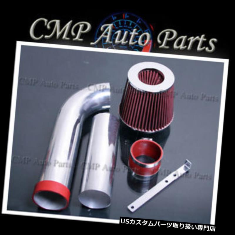 USエアインテーク インナーダクト 1993-1995 CHEVY Camaro PONTIAC Firebird 3.4L V6エアインテークキットシステムレッド 1993-1995 CHEVY Camaro PONTIAC Firebird 3.4L V6 AIR INTAKE KIT SYSTEMS RED 【並行輸入品】