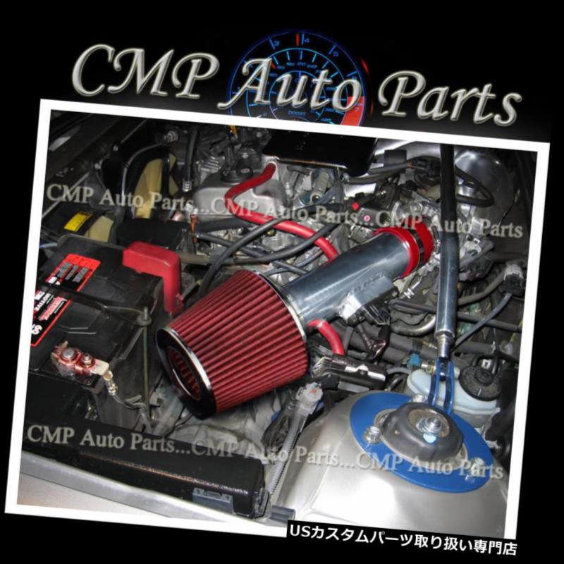 USエアインテーク インナーダクト RED 1999-2001 TOYOTA SOLARA SE / SLE 3.0 3.0L V6エアインテークキットインダクションシステム RED 1999-2001 TOYOTA SOLARA SE/SLE 3.0 3.0L V6 AIR INTAKE KIT INDUCTION SYSTEMS 【並行輸入品】