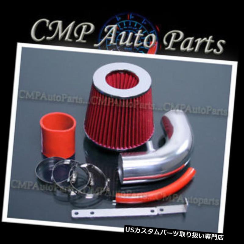 USエアインテーク インナーダクト RED 2002-2006 BMW MINI COOPER S 1.6 1.6Lスーパーチャージャーエアインテークキットシステム RED 2002-2006 BMW MINI COOPER S 1.6 1.6L SUPERCHARGED AIR INTAKE KIT SYSTEMS 【並行輸入品】