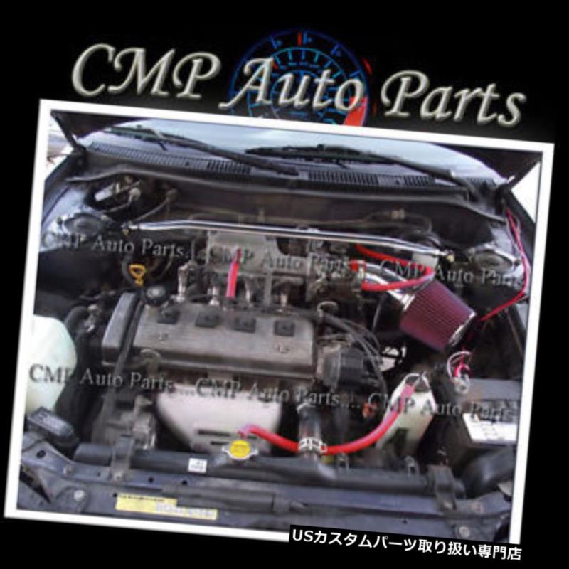 USエアインテーク インナーダクト レッドエアインテークキットフィット1990-1993 GEO STORM ISUZU IMPLLSE 1.6L 1.8L RED AIR INTAKE KIT FIT 1990-1993 GEO STORM ISUZU IMPULSE 1.6L 1.8L 【並行輸入品】 26,956円
