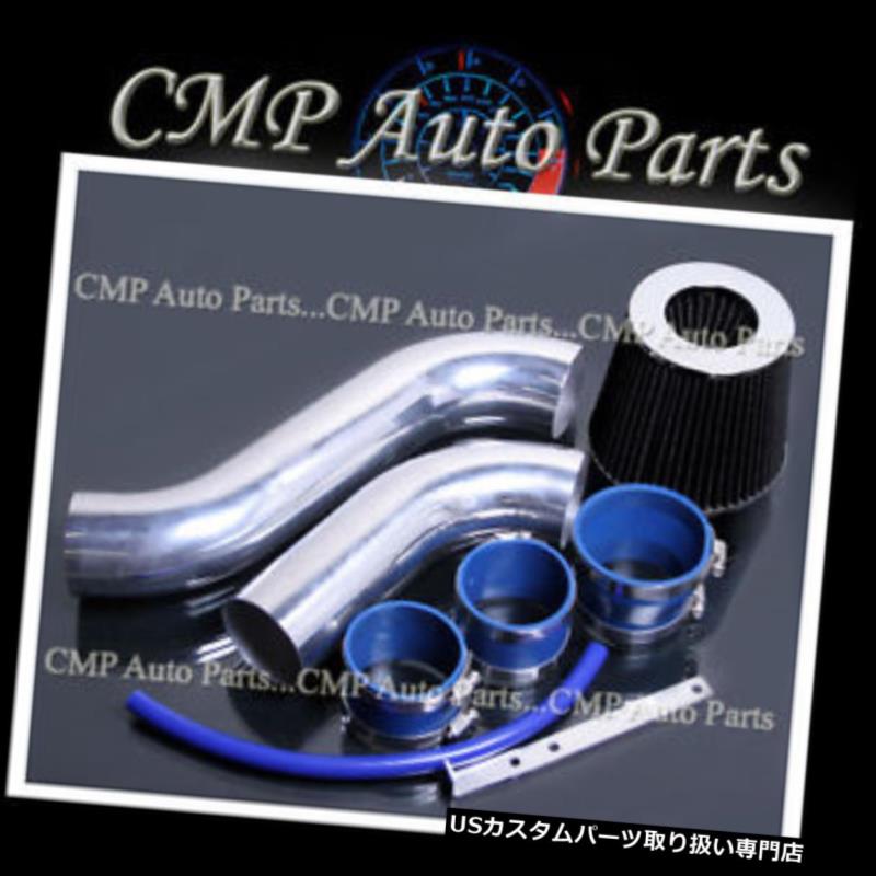 USエアインテーク インナーダクト ブルーブラック1990-1997フォードサンダーバードLX 3.8 3.8L NON-SC V6コールドエアインテークキット BLUE BLACK 1990-1997 FORD THUNDERBIRD LX 3.8 3.8L NON-SC V6 COLD AIR INTAKE KIT 【並行輸入品】 32,175円