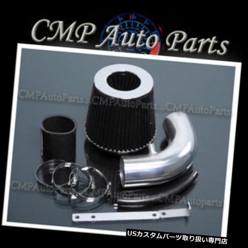 USエアインテーク インナーダクト BLACK 2002 - 2006 BMW MINI COOPER S 1.6 1.6Lスーパーチャージャーエアインテークキットシステム BLACK 2002-2006 BMW MINI COOPER S 1.6 1.6L SUPERCHARGED AIR INTAKE KIT SYSTEMS 【並行輸入品】