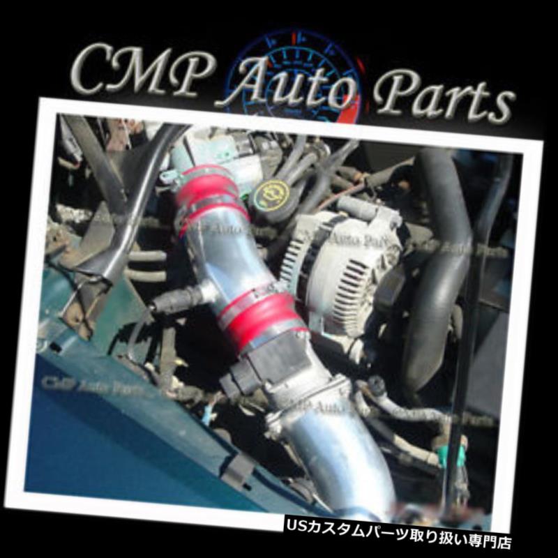 USエアインテーク インナーダクト 1994-1995フォードマスタングGT / GTS 5.0 5.0L熱シールド冷気取り入れキット赤 1994-1995 FORD MUSTANG GT / GTS 5.0 5.0L HEATSHIELD COLD AIR INTAKE KIT RED 【並行輸入品】