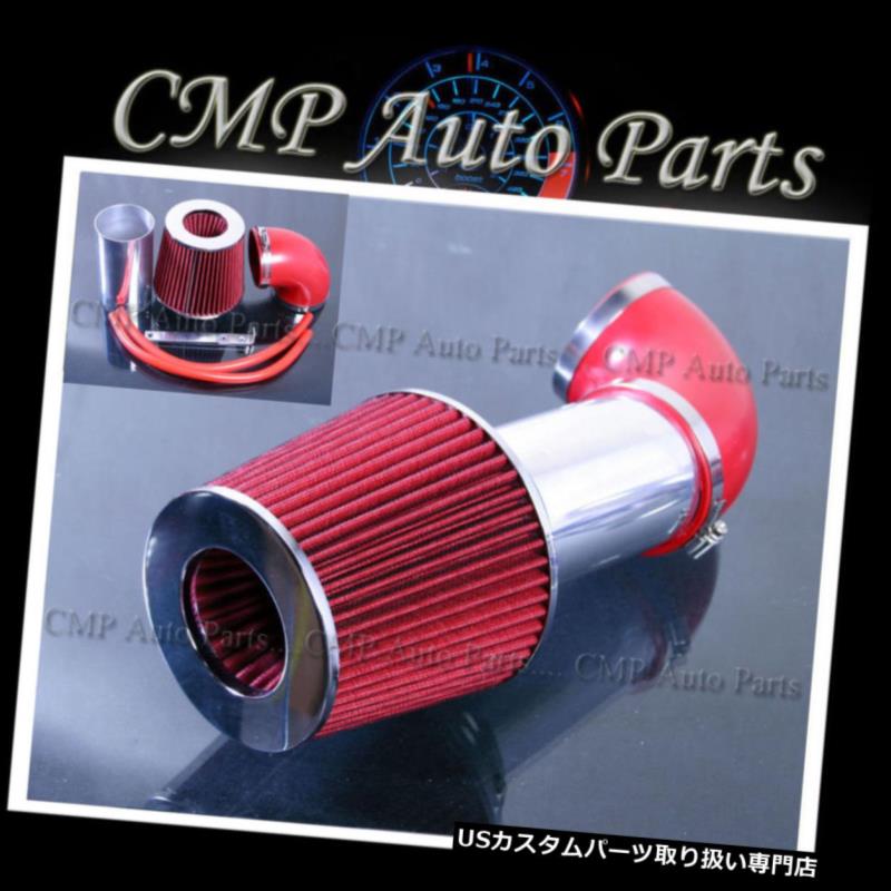 USエアインテーク インナーダクト レッドエアインテークキット2001-2004クライスラーセビングドッジストラトス2.7L V6 RED AIR INTAKE KIT 2001-2004 CHRYSLER SEBRING DODGE STRATUS 2.7L V6 【並行輸入品】