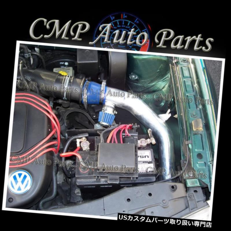 USエアインテーク インナーダクト ブルー1999-2005 VW GOLF GTI GLX 2.8 2.8L VR6コールドエアインテークキットシステム BLUE 1999-2005 VW GOLF GTI GLX 2.8 2.8L VR6 COLD AIR INTAKE KIT SYSTEMS 【並行輸入品】 32,175円