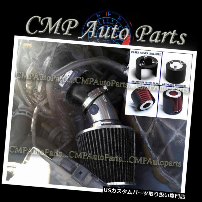 USエアインテーク インナーダクト ブラック98-04カディラックセビルSLS / STS 4.6Lエアインテークキット+フィルターカバー BLACK 98-04 CADILLAC SEVILLE SLS/STS 4.6L AIR INTAKE KIT + FILTER COVER 【並行輸入品】