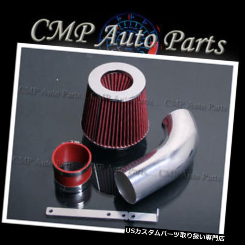 USエアインテーク インナーダクト レッドエアインテークキットフィット1998-2000メルセデスベンツC220 C230 C280 RED AIR INTAKE KIT FIT 1998-2000 MERCEDES BENZ C220 C230 C280 【並行輸入品】