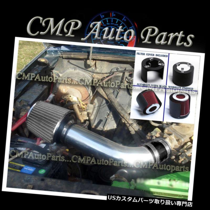 USエアインテーク インナーダクト ブラックシルバー1986-1992 FORD RANGER 2.9 2.9L V6 OHVエアインテーク+フィルターカバー BLACK SILVER 1986-1992 FORD RANGER 2.9 2.9L V6 OHV AIR INTAKE + FILTER COVER 【並行輸入品】