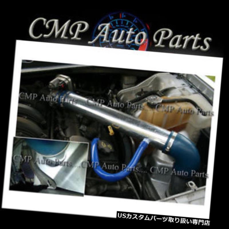 USエアインテーク インナーダクト DODGE MAGNUM CHARGER CHRYSLER 300 300C 2.7L冷気の吸気システム2005-2010 DODGE MAGNUM CHARGER CHRYSLER 300 300C 2.7L COLD AIR INTAKE SYSTEMS 2005-2010 【並行輸入品】 32,175円