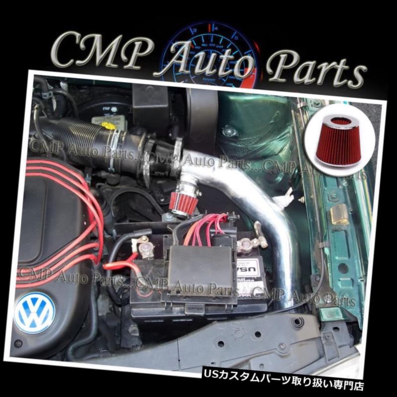 USエアインテーク インナーダクト BLACK-RED 1999-2004 VW JETTA GLI-GLS-GLX 2.8 2.8L VR6コールドエアインテークキット BLACK-RED 1999-2004 VW JETTA GLI-GLS-GLX 2.8 2.8L VR6 COLD AIR INTAKE KIT 【並行輸入品】