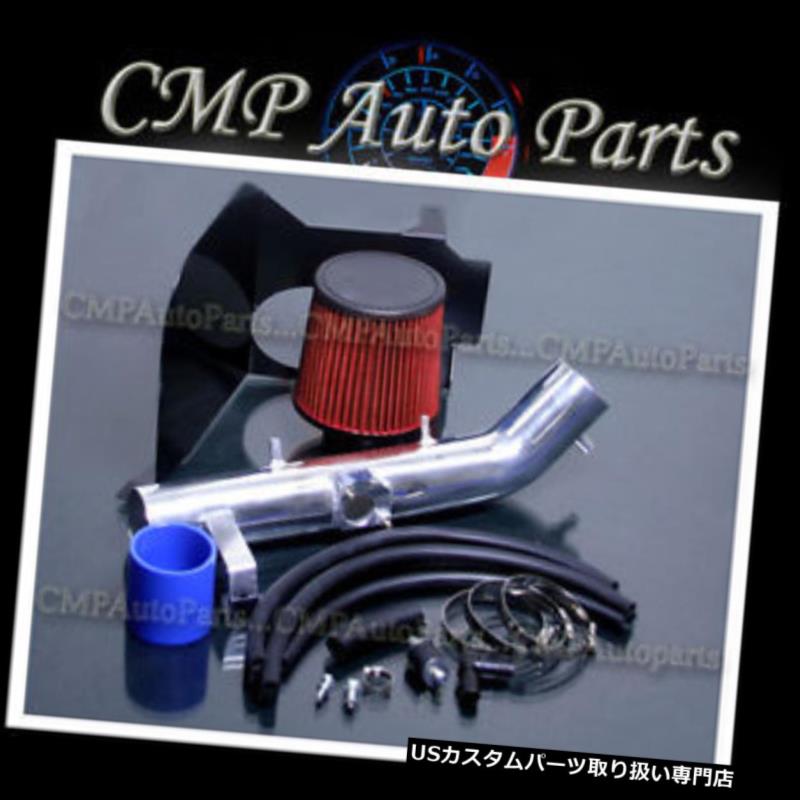 USエアインテーク インナーダクト BLUE RED 1999-2004トヨタタコマ3.4 3.4L V6ヒートシンクエアインテークキットシステム BLUE RED 1999-2004 TOYOTA TACOMA 3.4 3.4L V6 HEATSHIELD AIR INTAKE KIT SYSTEMS 【並行輸入品】