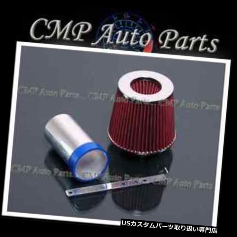 USエアインテーク インナーダクト BLUE-RED 1993 1994 1995-2004クライスラー300M CONCORDE LHS V6エアインテークキット BLUE-RED 1993 1994 1995-2004 CHRYSLER 300M CONCORDE LHS V6 AIR INTAKE KIT 【並行輸入品】 26,956円