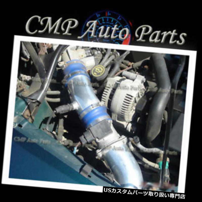 USエアインテーク インナーダクト 1994-1995フォードマスタングGT / GTS 5.0 5.0L熱シールド冷気取り入れキットブルー 1994-1995 FORD MUSTANG GT / GTS 5.0 5.0L HEATSHIELD COLD AIR INTAKE KIT BLUE 【並行輸入品】