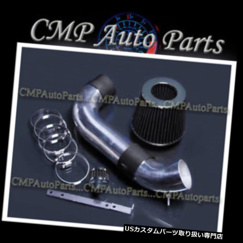 USエアインテーク インナーダクト ブラック15-17 VW GTI /ゴルフRアウディA3 2.0L /ゴルフ1.8Lターボチャージャーエアインテークキット BLACK 15-17 VW GTI / GOLF R Audi A3 2.0L / Golf 1.8L Turbocharged AIR INTAKE KIT 【並行輸入品】